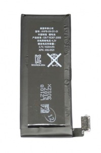 Obrzok Apple iPhone 4 baterie 1420mAh Li-Pol r.v. 2015 OEM (Bulk) - 8595642218156