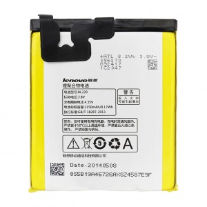 Obrzok Lenovo BL220 Original Baterie 2150mAh Li-Ion (Bulk) - 8592118812832