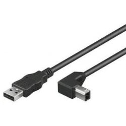 Obrzok PremiumCord Kabel USB 2.0 - ku2ab2-90