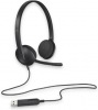 Logitech Headset H340 - 981-000475 | obrzok .2