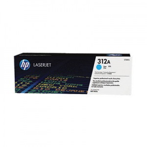 Obrzok UPrint kompatibil toner s HP CF381A/H.312AC - CF381AC