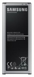 Obrzok produktu Samsung Galaxy Note 4 Battery black